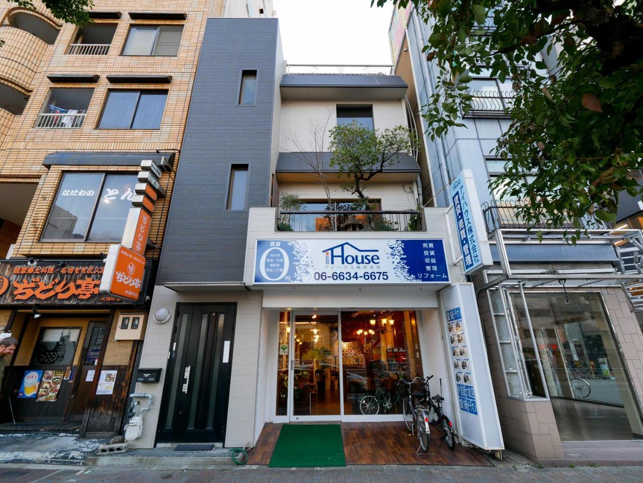 Sakura Nana Residence Osaka Zewnętrze zdjęcie