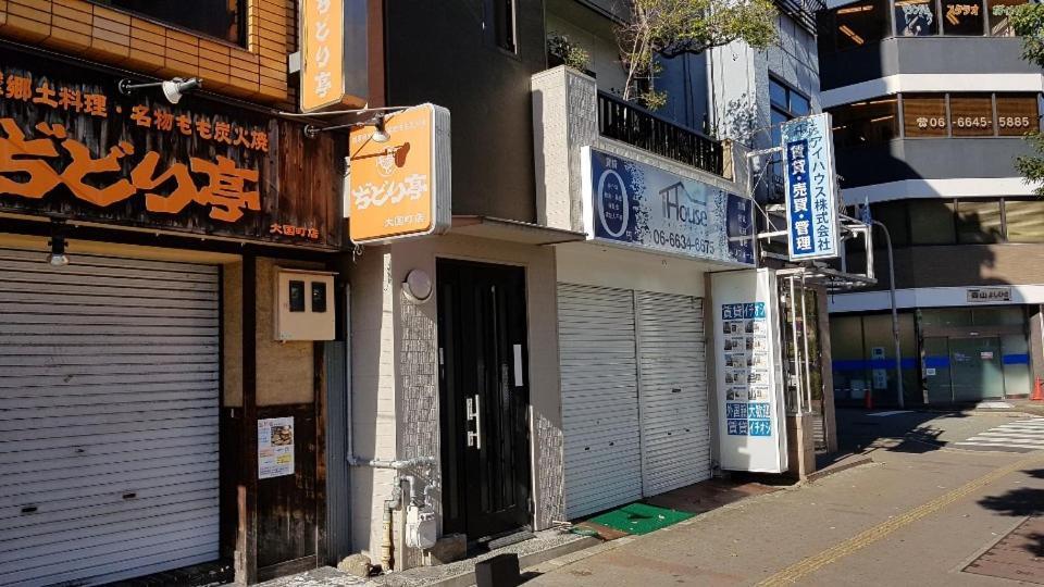 Sakura Nana Residence Osaka Zewnętrze zdjęcie